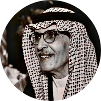 هتان